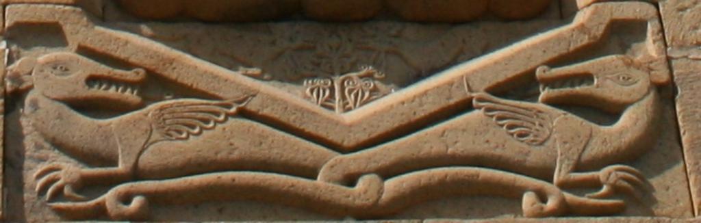 Ananuri facade (C).jpg en Ananuri facade with an ornate cross Image Ananuri facade jpg Kober 2008 Reliefs of Ananuri