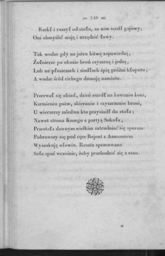 Adam Mickiewicz-Pan Tadeusz 135.jpg 134 136 PD-old-100-1923 Pan Tadeusz wyd 1834 135