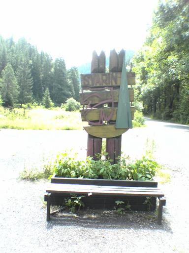 Svarin Wooden crest.JPG Svarín wooden crest own 2007-07-27 Robzle free Kráľova Lehota