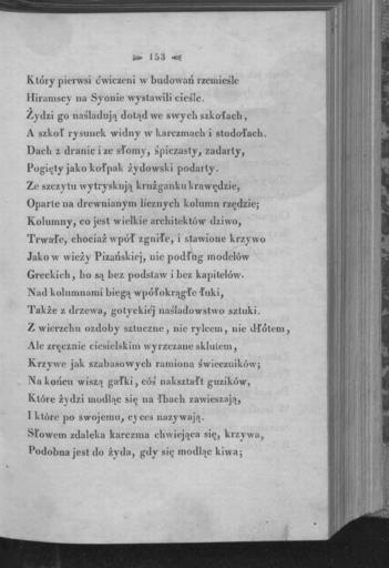 Adam Mickiewicz-Pan Tadeusz 147.jpg 146 148 PD-old-100-1923 Pan Tadeusz wyd 1834 147