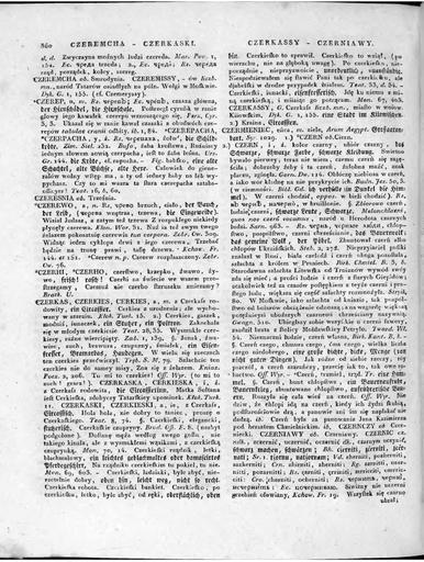 Slownik jezyka polskiego tom 1 360.jpg 359 361
