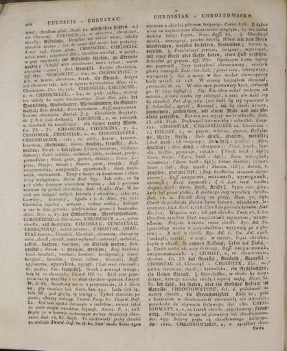 ...Slownik Jezyka Polskiego T.1 Cz.1 A-F 353.jpg Linde Samuel Bogumił - Słownik języka polskiego 1 352 354 PD-old-100-1923 Linde Samuel Bogumił - Słownik języka polskiego T 1 Cz 1 353
