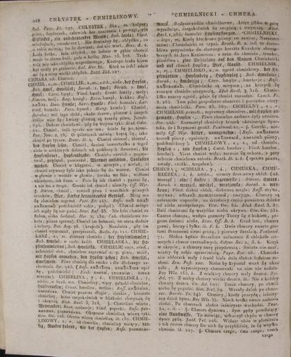 ...Slownik Jezyka Polskiego T.1 Cz.1 A-F 337.jpg Linde Samuel Bogumił - Słownik języka polskiego 1 336 338 PD-old-100-1923 Linde Samuel Bogumił - Słownik języka polskiego T 1 Cz 1 337