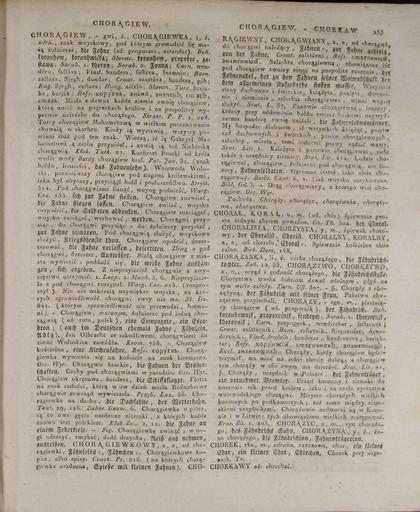 ...Slownik Jezyka Polskiego T.1 Cz.1 A-F 344.jpg Linde Samuel Bogumił - Słownik języka polskiego 1 343 345 PD-old-100-1923 Linde Samuel Bogumił - Słownik języka polskiego T 1 Cz 1 344