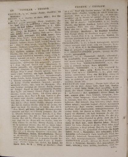 ...Slownik Jezyka Polskiego T.1 Cz.1 A-F 345.jpg Linde Samuel Bogumił - Słownik języka polskiego 1 344 346 PD-old-100-1923 Linde Samuel Bogumił - Słownik języka polskiego T 1 Cz 1 345