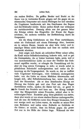 Geschichte des Saxo Grammaticus 402.jpg 401 403