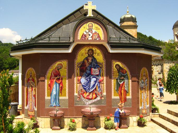 Ozren 01.jpg � анасти� Светог � иколе на Оз� ену у С� пској sr wikipedia BokicaK CommonsHelper 2011-06-06 2e1a0 wikipedia sr sr wikipedia 2e1a0 Original upload log page sr wikipedia Ozren_01 jpg 2011-06-06 16 ...