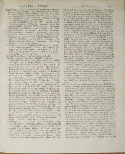 ...Slownik Jezyka Polskiego T.1 Cz.2 G-L 312.jpg Linde Samuel Bogumił - Słownik języka polskiego 2 311 313 PD-old-100-1923 Linde Samuel Bogumił - Słownik języka polskiego T 1 Cz 2 312