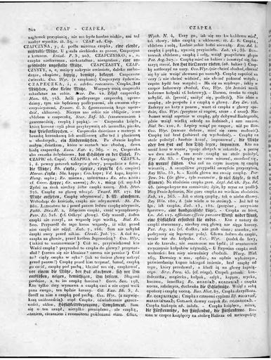 Slownik jezyka polskiego tom 1 342.jpg 341 343