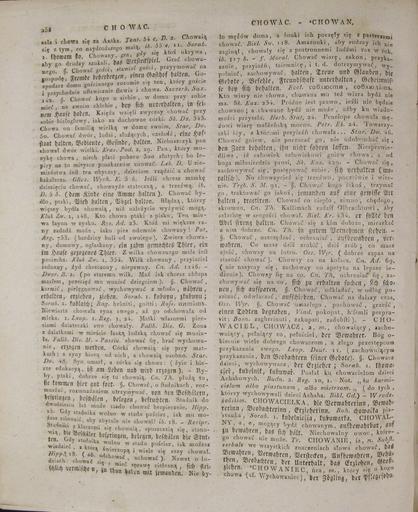 ...Slownik Jezyka Polskiego T.1 Cz.1 A-F 347.jpg Linde Samuel Bogumił - Słownik języka polskiego 1 346 348 PD-old-100-1923 Linde Samuel Bogumił - Słownik języka polskiego T 1 Cz 1 347