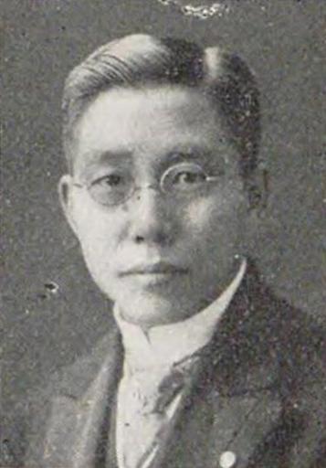 Iwasaki Isao.jpg ja 岩崎勲（1878-1927） 1920年以前 衆議院事務� � �大正� 年六� � 衆議院要覧 下巻� �� �1920年 author other versions Custom license marker 2016 08 08 PD-Japan-oldphoto 1878 births 1927 deaths Members ...