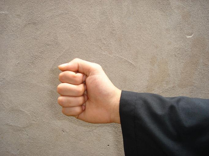 Nắm đấm1.jpg vi Nắm đấm 2008-3-31 Own <br />Transferred from http //vi wikipedia org vi wikipedia Gió Đông at http //vi wikipedia org vi wikipedia vi wikipedia Gió Đông page is/was http //vi wikipedia org/w/index php title ...