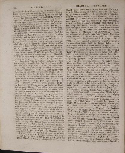 ...Slownik Jezyka Polskiego T.1 Cz.1 A-F 333.jpg Linde Samuel Bogumił - Słownik języka polskiego 1 332 334 PD-old-100-1923 Linde Samuel Bogumił - Słownik języka polskiego T 1 Cz 1 333