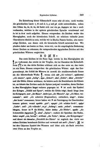 Illustrirte Geschichte der Schrift (Faulmann) 404.jpg 403 405