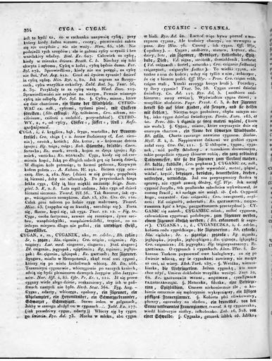 Slownik jezyka polskiego tom 1 334.jpg 333 335