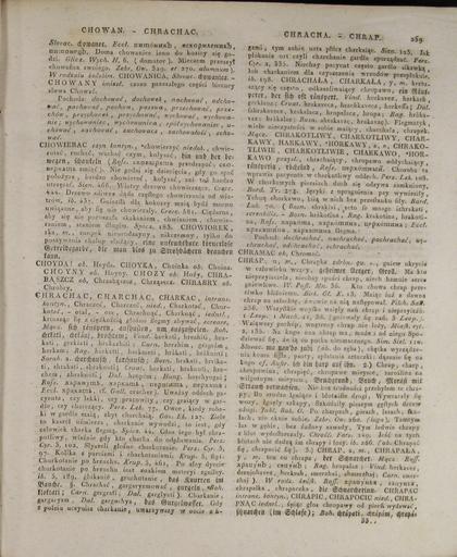 ...Slownik Jezyka Polskiego T.1 Cz.1 A-F 348.jpg Linde Samuel Bogumił - Słownik języka polskiego 1 347 349 PD-old-100-1923 Linde Samuel Bogumił - Słownik języka polskiego T 1 Cz 1 348