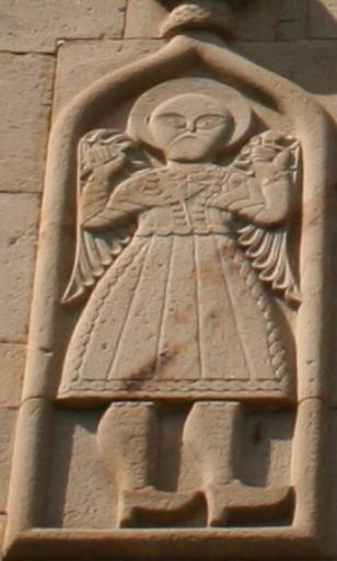 Ananuri facade (A left).jpg en Ananuri facade with an ornate cross Image Ananuri facade jpg Kober 2008 Reliefs of Ananuri