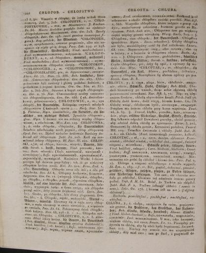 ...Slownik Jezyka Polskiego T.1 Cz.1 A-F 335.jpg Linde Samuel Bogumił - Słownik języka polskiego 1 334 336 PD-old-100-1923 Linde Samuel Bogumił - Słownik języka polskiego T 1 Cz 1 335