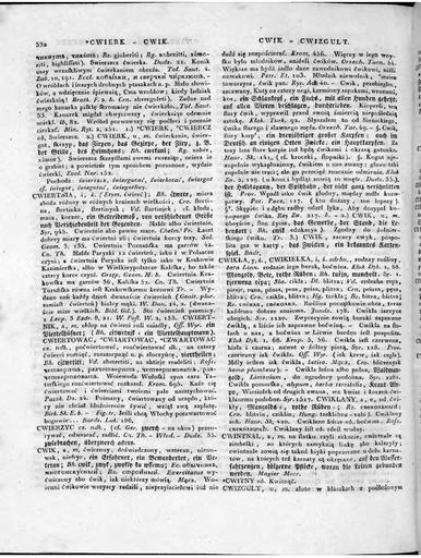 Slownik jezyka polskiego tom 1 332.jpg 331 333