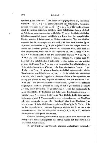 Illustrirte Geschichte der Schrift (Faulmann) 455.jpg 454 456