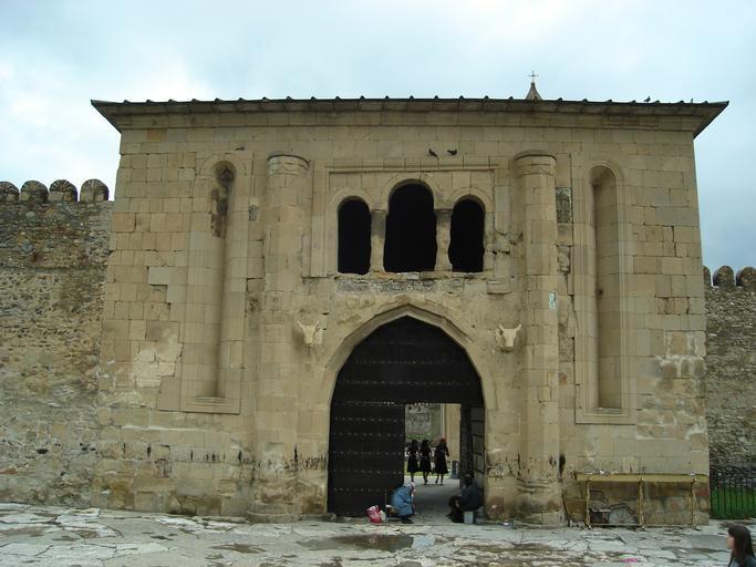 Svetitskhoveli portal.JPG en Portal in the western wall of the Svetitskhoveli Cathedral Mtskheta Georgia Own Kober 2007 Svetitskhoveli