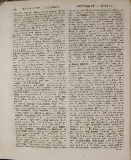 ...Slownik Jezyka Polskiego T.1 Cz.1 A-F 369.jpg Linde Samuel Bogumił - Słownik języka polskiego 1 368 370 PD-old-100-1923 Linde Samuel Bogumił - Słownik języka polskiego T 1 Cz 1 369