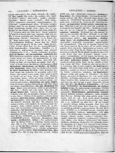 Slownik jezyka polskiego tom 1 322.jpg 321 323