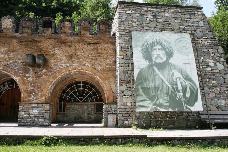 Vazha Pshavela museum, Chargali, Georgia.jpg en The facade of the biographical museum of the Georgian poet Vazha-Pshavela in Chargali Georgia Own Kober 2008-07 Chargali