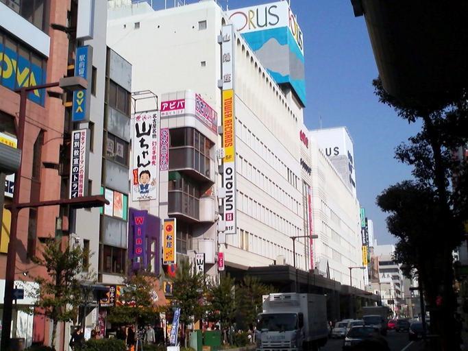 Himeji Forus West.jpg ja 姫路フォーラスをWEST棟から撮影 2013-03-09 15 06 09 own Tokumeigakarinoaoshima cc-zero Himeji Forus Tower Records in Japan March 2013 in Japan Photographs taken on 2013-03-09 Taken with KDDI-TS T003