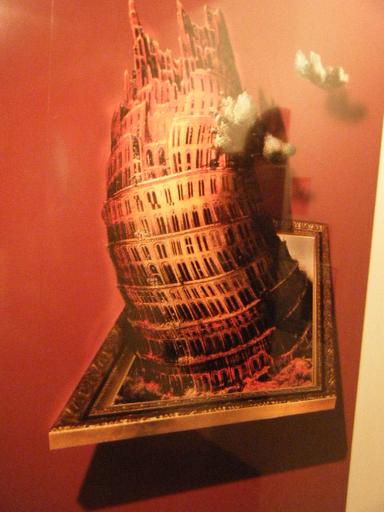 Taiyo Park 0001 16.jpg en Trick art museum Interior of 白鳥城 Hakucho-Castle or Shiratori-Castle Taiyo Park Himeji City Hyogo Prefecture Japan 2012-05-27 16 38 57 own Brakeet other versions cc-zero Taiyo Park