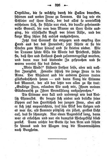 Fata Morgana (Werner) 324.PNG 323 325