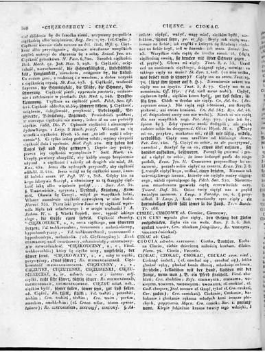 Slownik jezyka polskiego tom 1 308.jpg 307 309