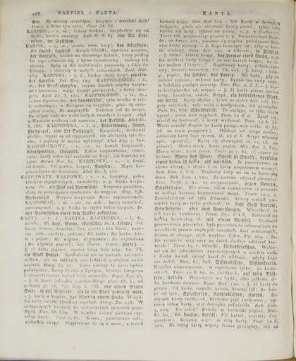 ...Slownik Jezyka Polskiego T.1 Cz.2 G-L 309.jpg Linde Samuel Bogumił - Słownik języka polskiego 2 308 310 PD-old-100-1923 Linde Samuel Bogumił - Słownik języka polskiego T 1 Cz 2 309