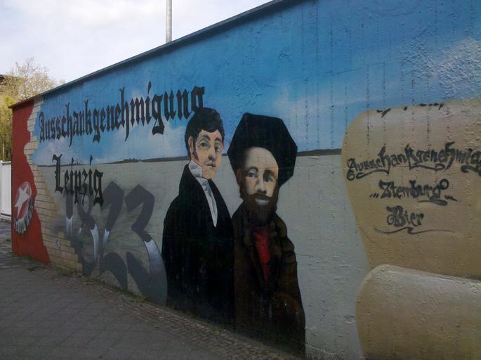 Fassade der Sternburg-Brauerei in Leipzig - 13.jpeg own Cmuelle8 2016-05-01 51 19 55 N 12 23 60 E alt 184_source exif_heading 303 cc0 Uploaded from Mobile Android 1 0beta13 Sternburg beer Photos taken with Motorola