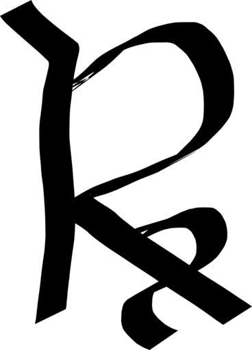 Square-root Radix.svg an old square-root symbol derived from the latin word Radix own work using Inkscape 2006-07-20 mintz_l PD Arithmetical symbols