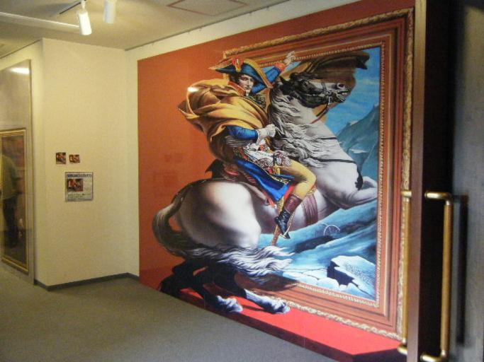 Taiyo Park 0001 14.jpg en Trick art museum Interior of 白鳥城 Hakucho-Castle or Shiratori-Castle Taiyo Park Himeji City Hyogo Prefecture Japan 2012-05-27 16 35 36 own Brakeet other versions cc-zero Taiyo Park