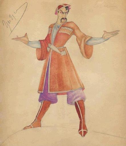 Petre Otskheli, Surami Fortress, 1933.JPG Petre Otskheli design Surami Fortress 1933 http //burusi wordpress com/2010/04/17/petre-otskheli-13/ burusi files wordpress com Creator Petre Otskheli 1933 Source http //burusi wordpress com/2010/...